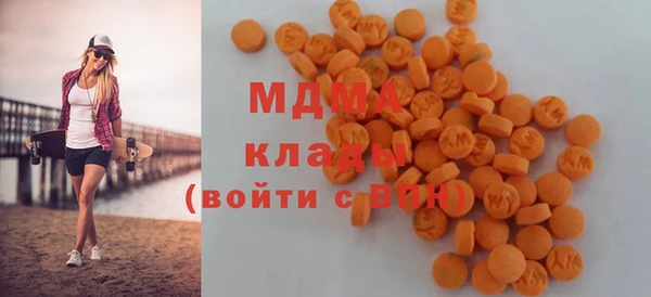 ECSTASY Белоозёрский